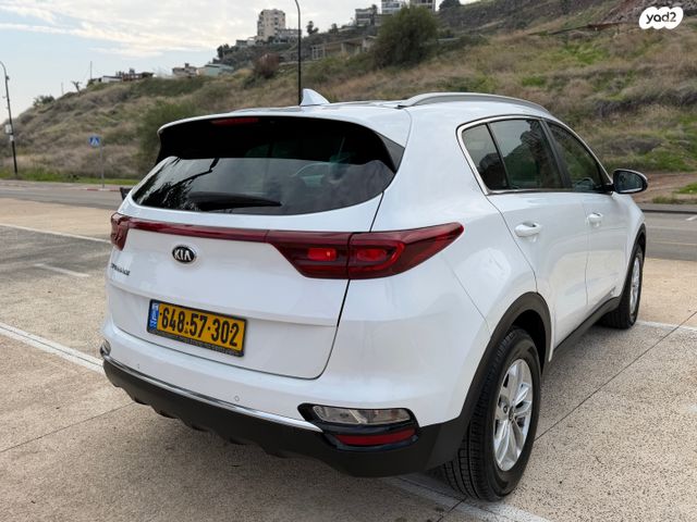 קיה ספורטז'