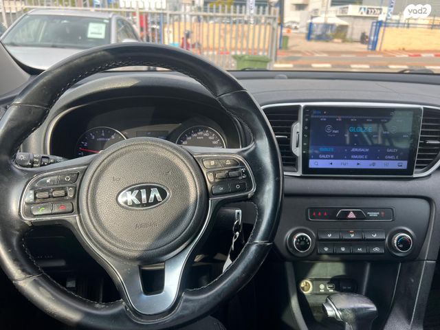 קיה ספורטז'