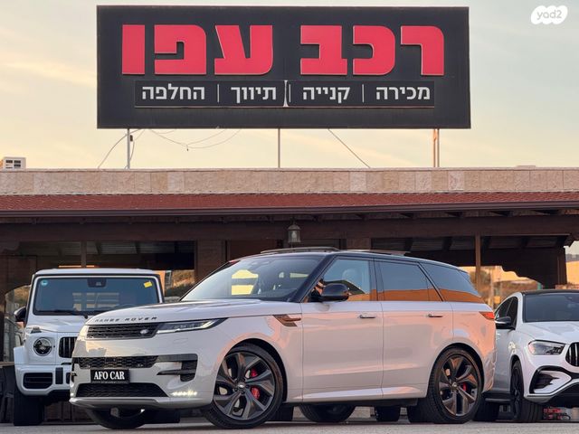 מודעת רכב לנד רובר ריינג' רובר ספורט