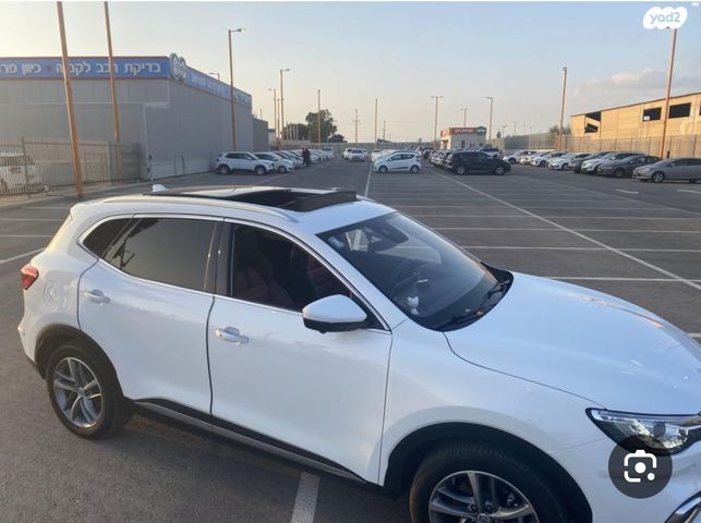 מודעת רכב אם ג'י EHS PHEV 2