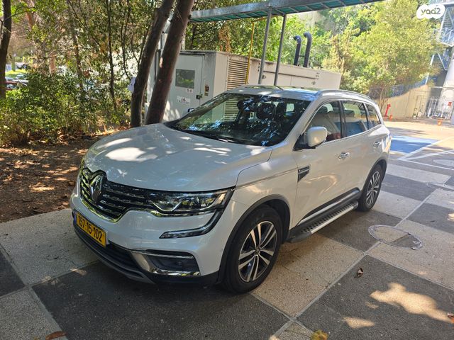 רנו קוליאוס