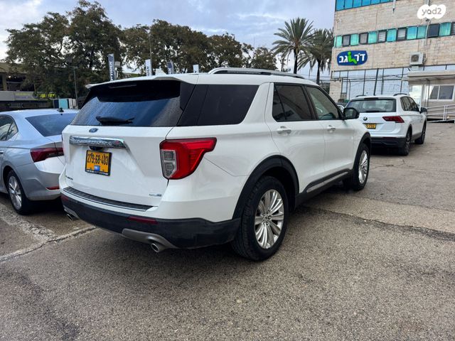 פורד אקספלורר