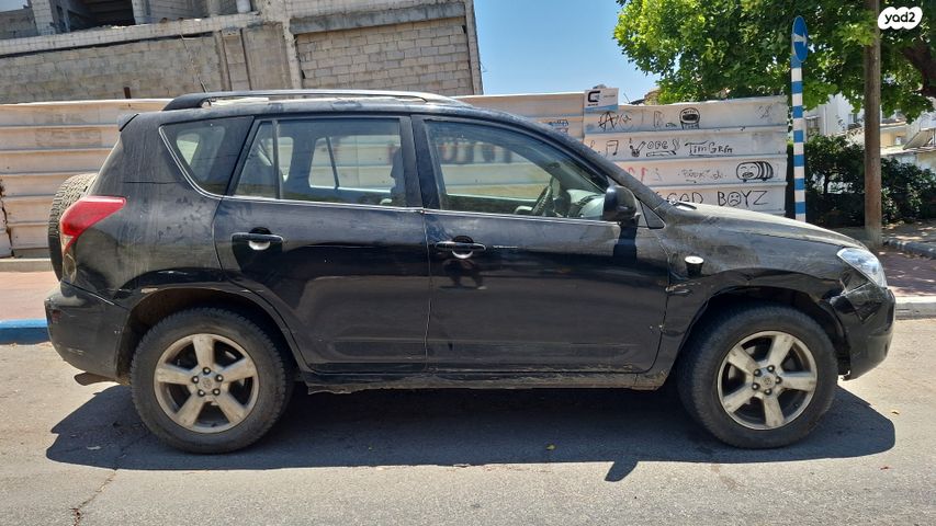 מודעת רכב טויוטה RAV4