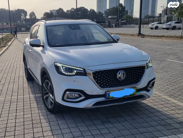 מודעת רכב אם ג'י EHS PHEV