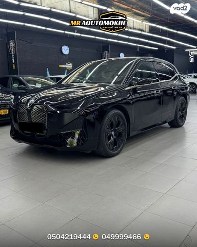 מודעת רכב ב מ וו iX