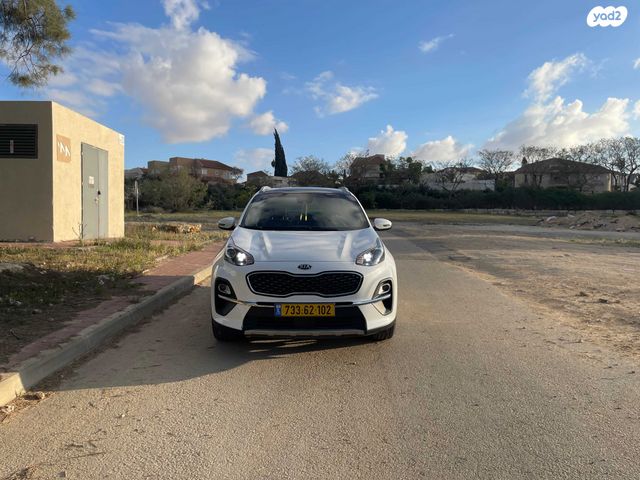 קיה ספורטז'