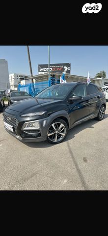 יונדאי קונה