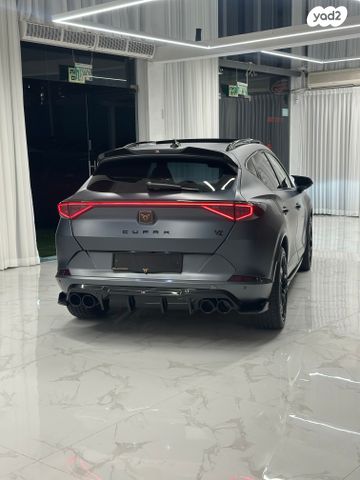 קופרה פורמנטור