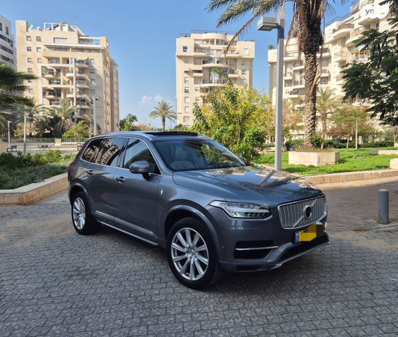 מודעת רכב וולוו XC90