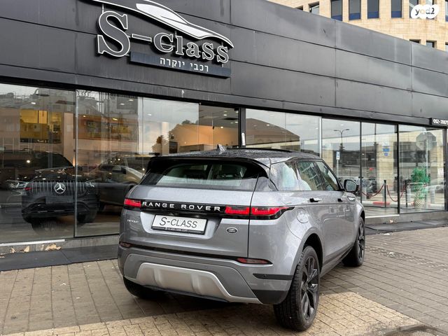 לנד רובר ריינג' רובר איווק