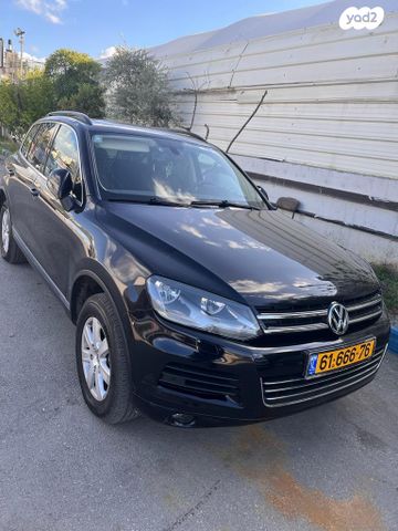 פולקסווגן טוארג