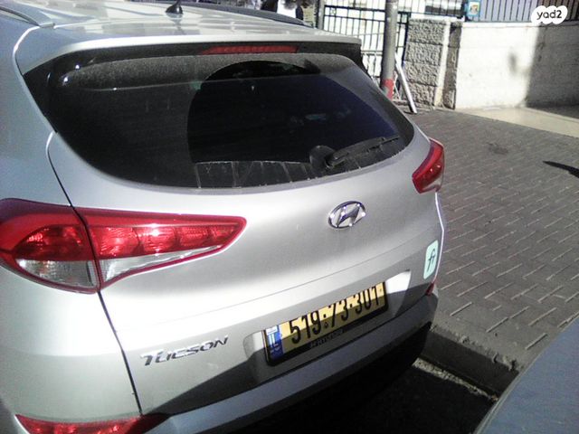 יונדאי טוסון