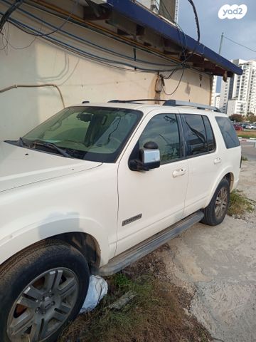 פורד אקספלורר