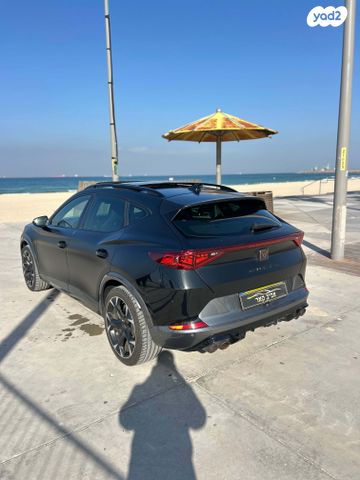 קופרה פורמנטור