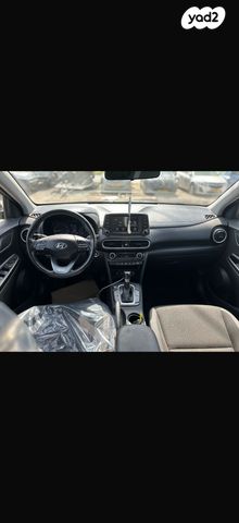 יונדאי קונה