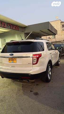 פורד אקספלורר