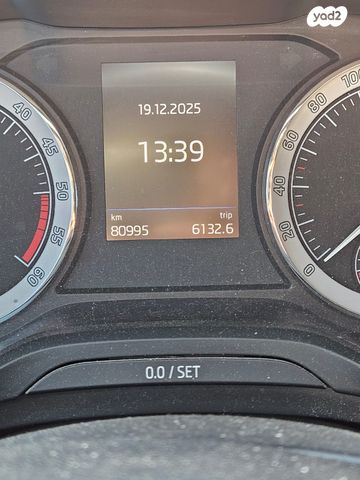 סקודה קודיאק