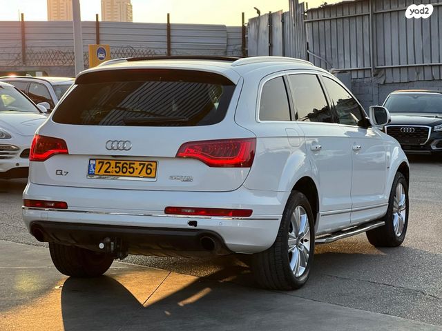 אאודי Q7