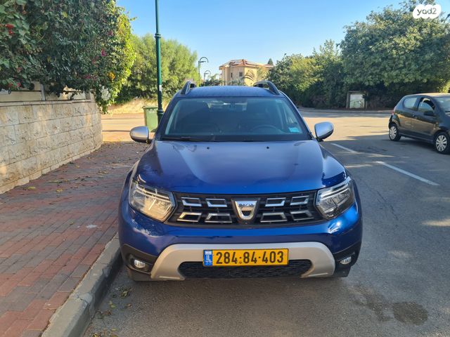 דאצ'יה דאסטר