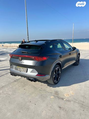 קופרה פורמנטור