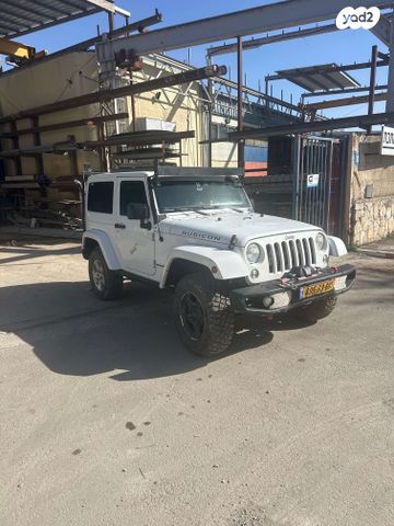 מודעת רכב ג'יפ רנגלר