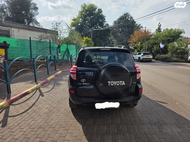 טויוטה RAV4