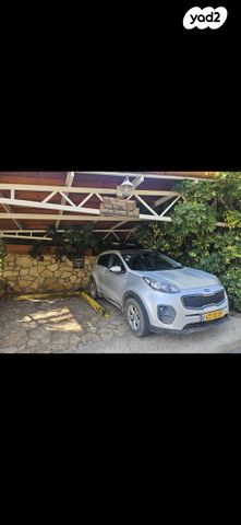 קיה ספורטז'