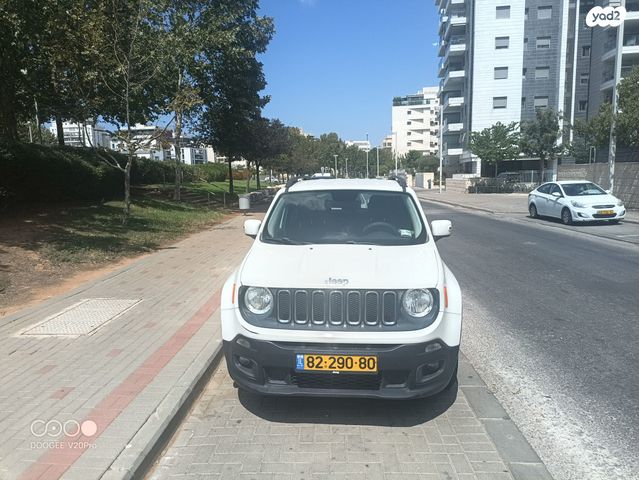 מודעת רכב ג'יפ רנגייד