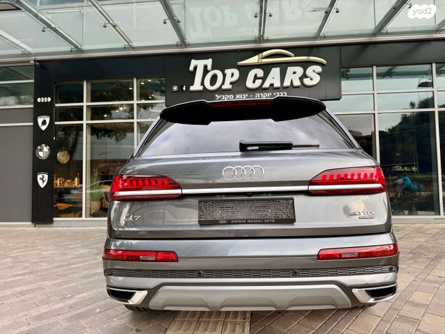 אאודי Q7