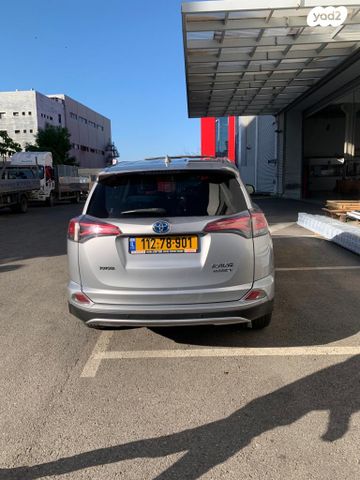 מודעת רכב טויוטה RAV4