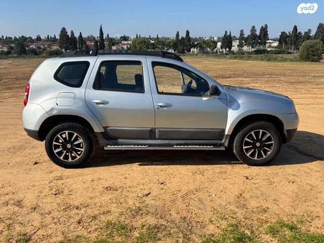 דאצ'יה דאסטר