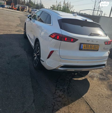 מודעת רכב ויי קופי 01