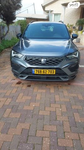 מודעת רכב סיאט אטקה