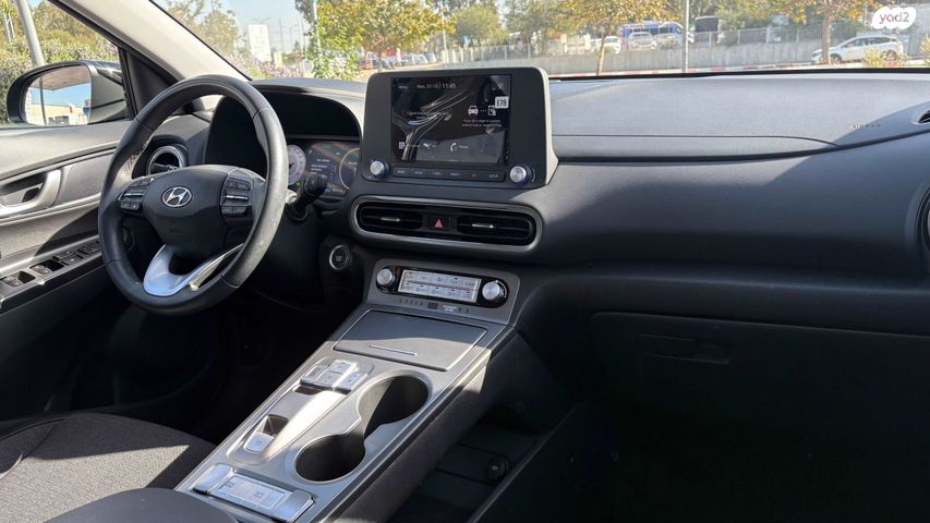 יונדאי קונה