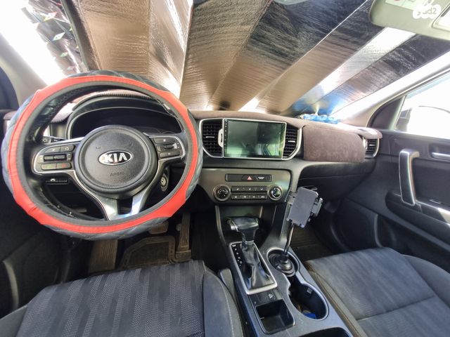 קיה ספורטז'