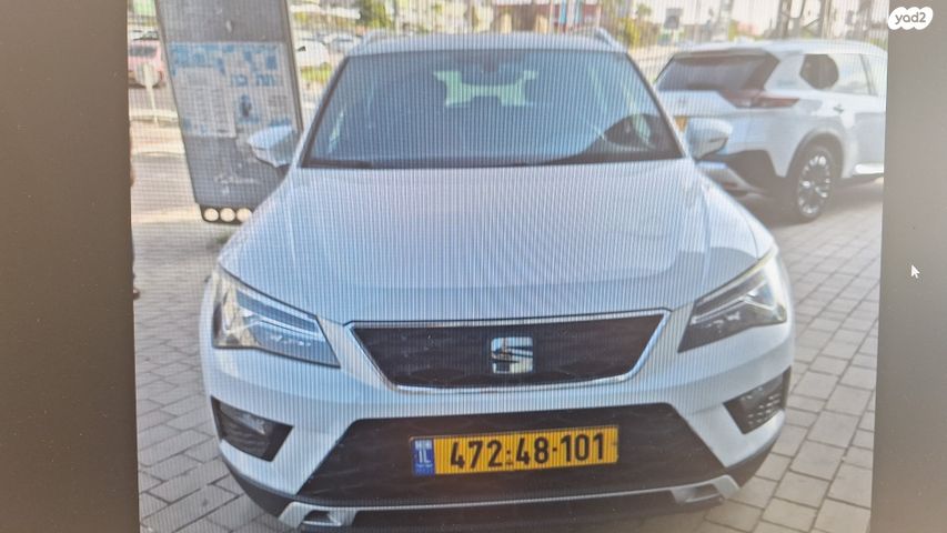 מודעת רכב סיאט אטקה