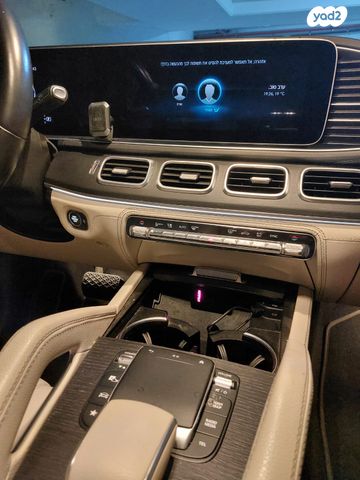 מרצדס-בנץ GLE