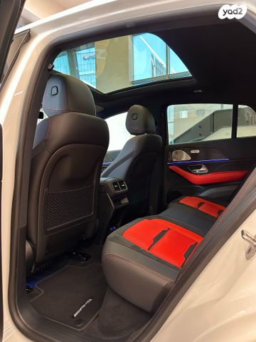 מרצדס-בנץ GLE Coupe