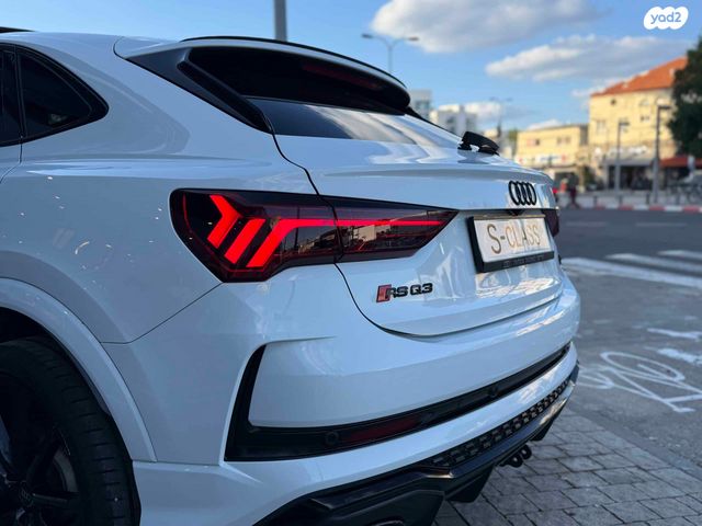אאודי RS Q3
