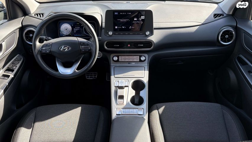 יונדאי קונה