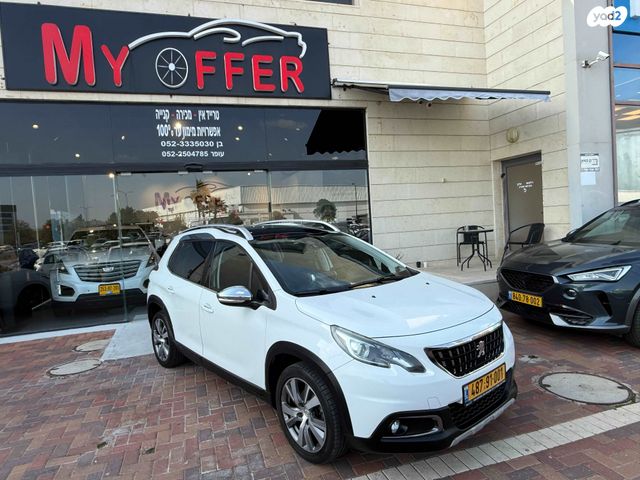 מודעת רכב פיג'ו 2008