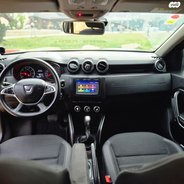 דאצ'יה דאסטר