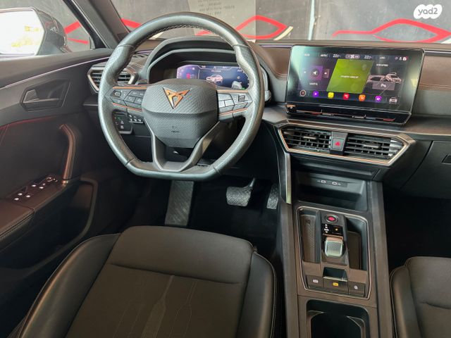 קופרה פורמנטור