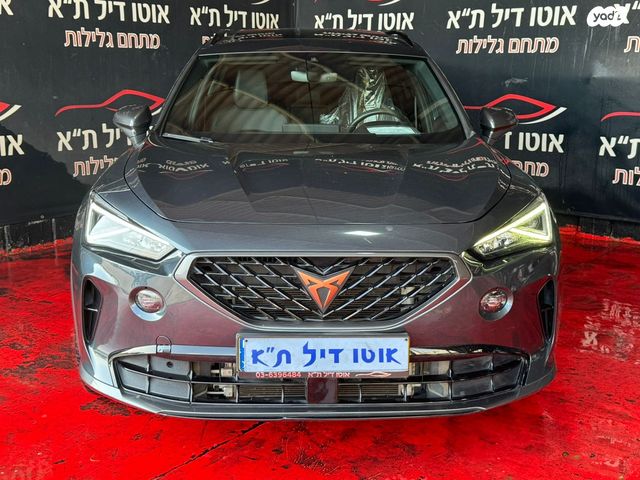 מודעת רכב קופרה פורמנטור