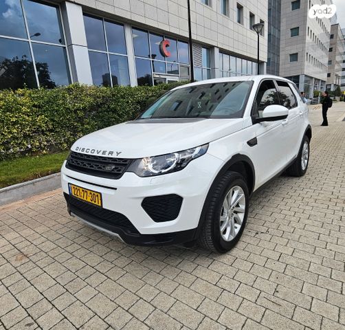 מודעת רכב לנד רובר דיסקברי ספורט