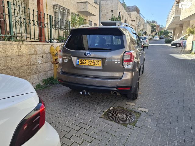 סובארו פורסטר