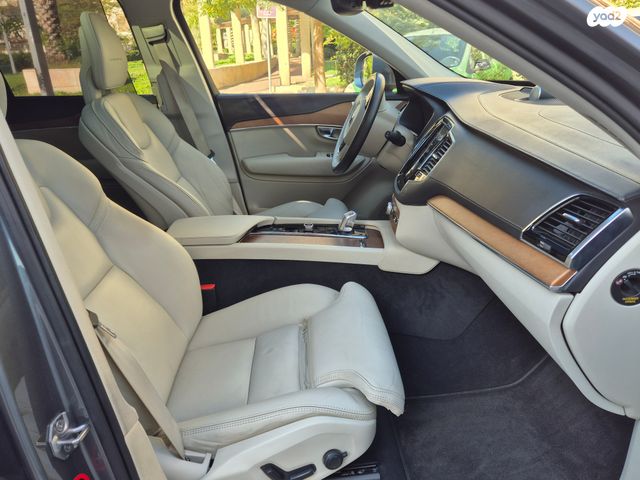 וולוו XC90