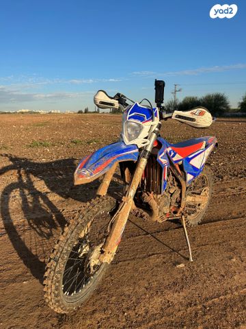 מודעת רכב בטא איקסטריינר 250