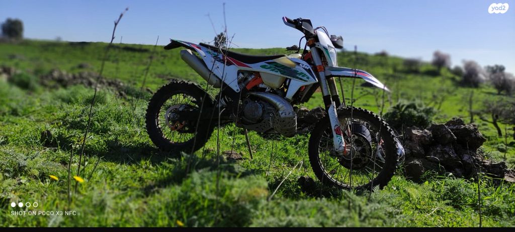 KTM Enduro EXC-F 350