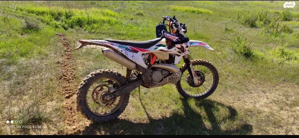 KTM Enduro EXC-F 350